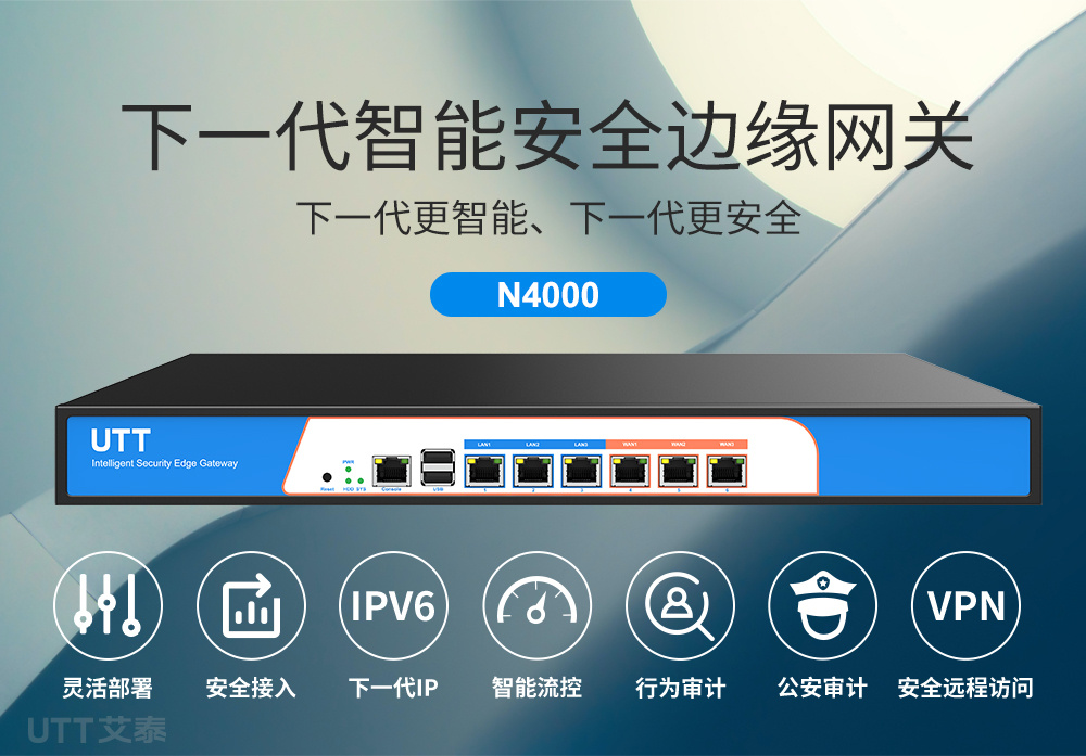 N4000_01 (1)(1).jpg