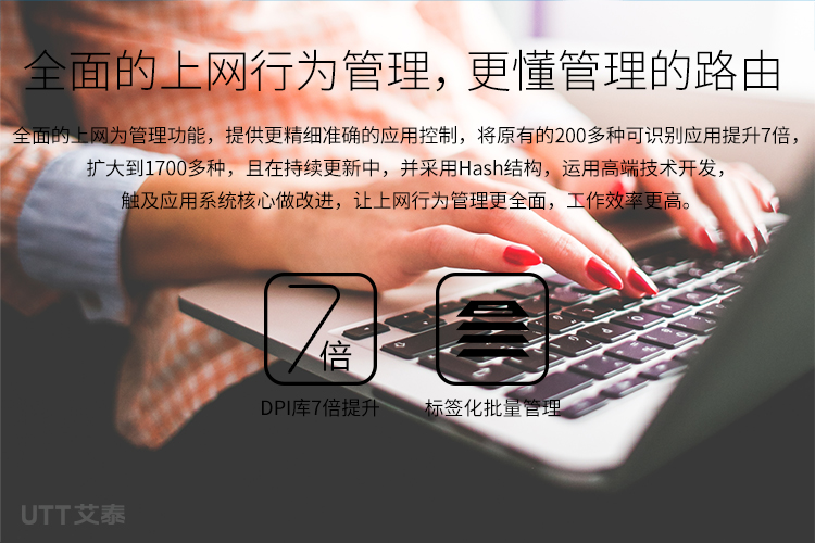 4250G专题设计750-20210318_07.jpg