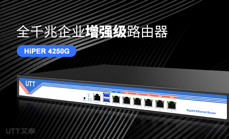 4250G专题设计750-20210318_01.jpg