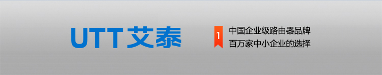 4250G专题设计750-20210318_11.jpg