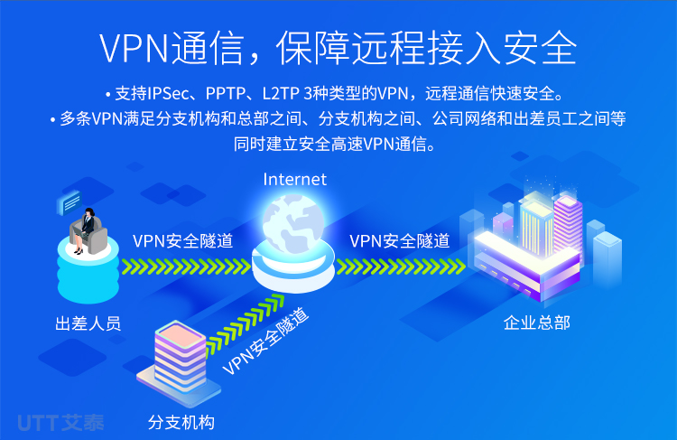 4250G专题设计750-20210318_08.jpg