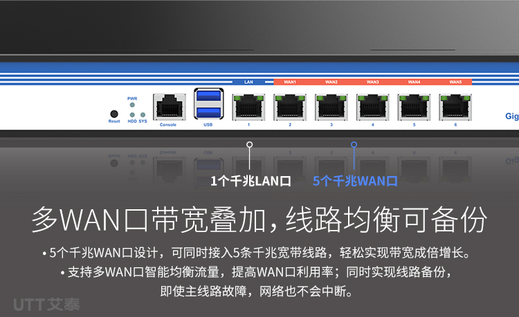 4250G专题设计750-20210318_04.jpg