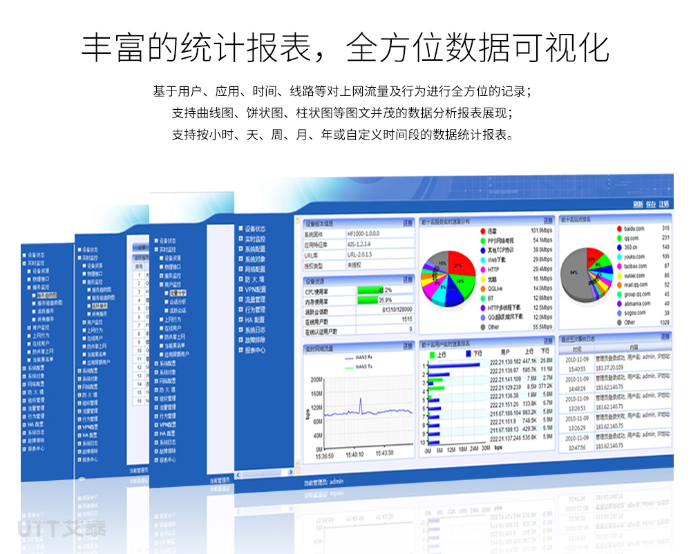 N4000_01 (9)(1).jpg