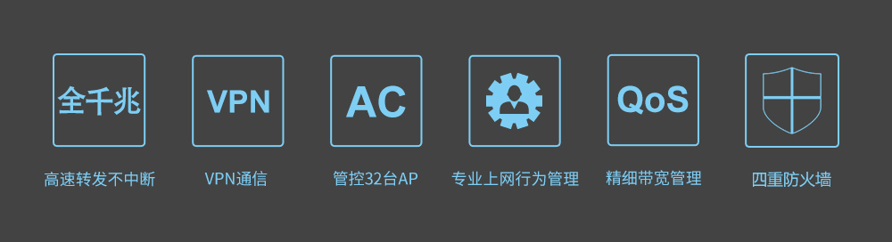 510G专题设计1000(250325)_02.jpg