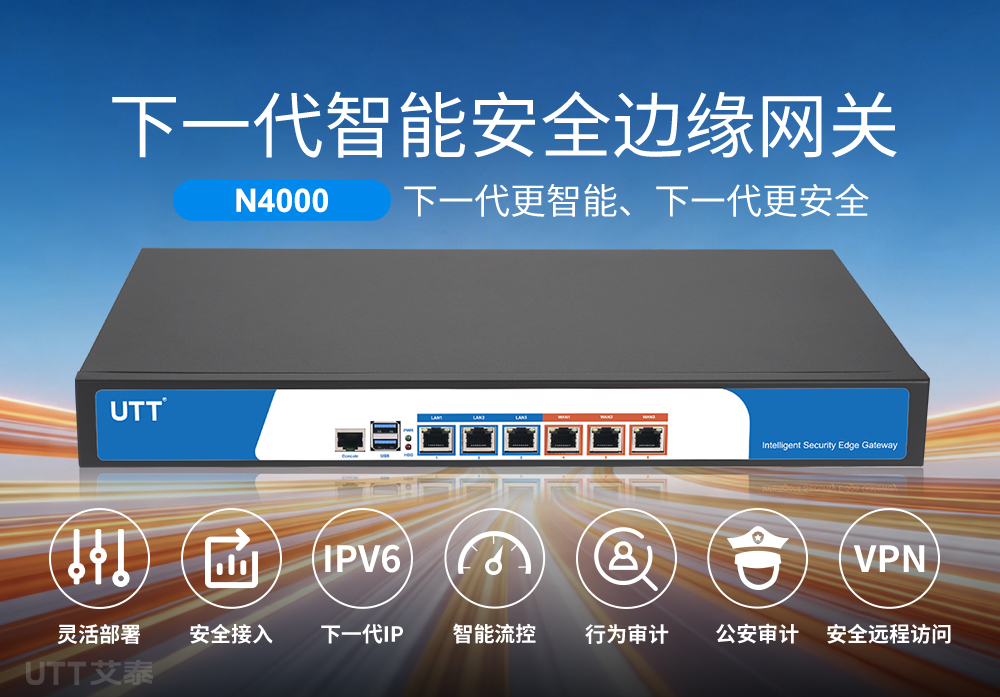 N4000-V2_01.jpg