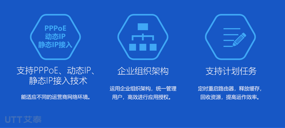 510G专题设计1000(250325)_11.jpg