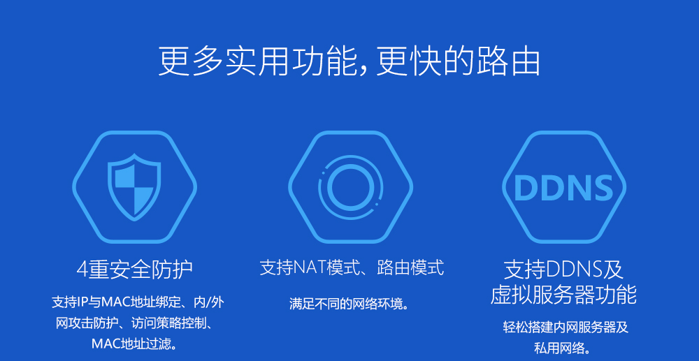 510G专题设计1000(250325)_10.jpg