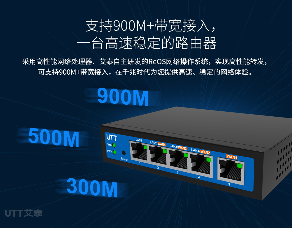 510G专题设计1000(250325)_04.jpg