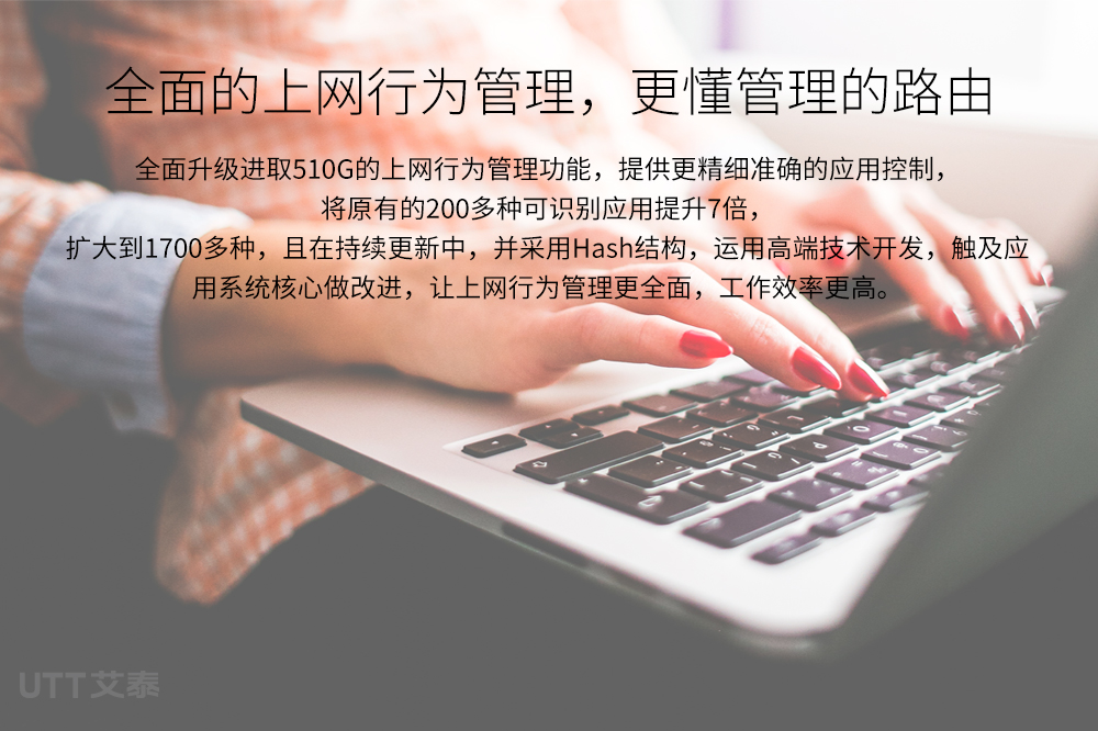 510G专题设计1000(250325)_08.jpg