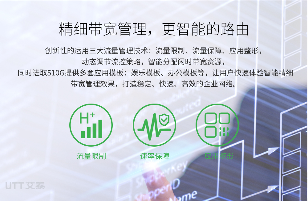 510G专题设计1000(250325)_09.jpg