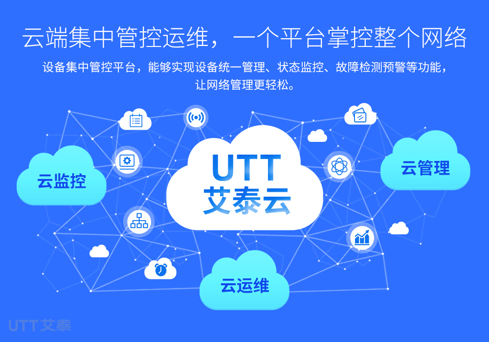 510G专题设计1000(250325)_12.jpg