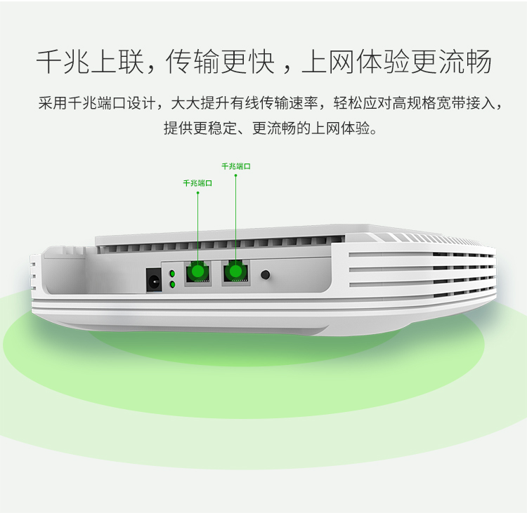 AX2860专题设计750_08.jpg