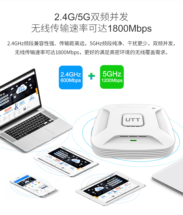 AX2860专题设计750_04.jpg