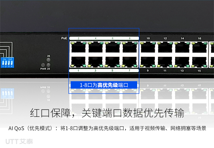 S1026GPFL-AI-V5专题设计750_07.jpg