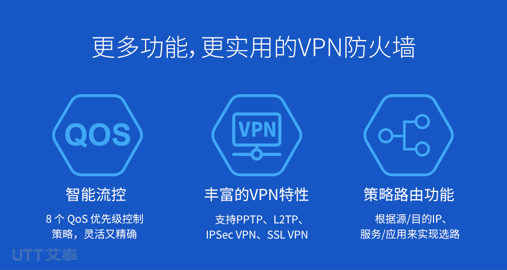 FR2000-S专题设计_08.jpg