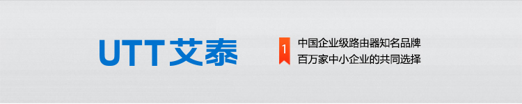 S1026GPFL-AI-V5专题设计750_10.jpg