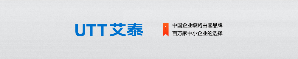 FR2000-S专题设计_12.jpg