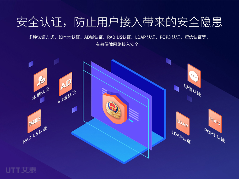 FR2000-S专题设计_07.jpg