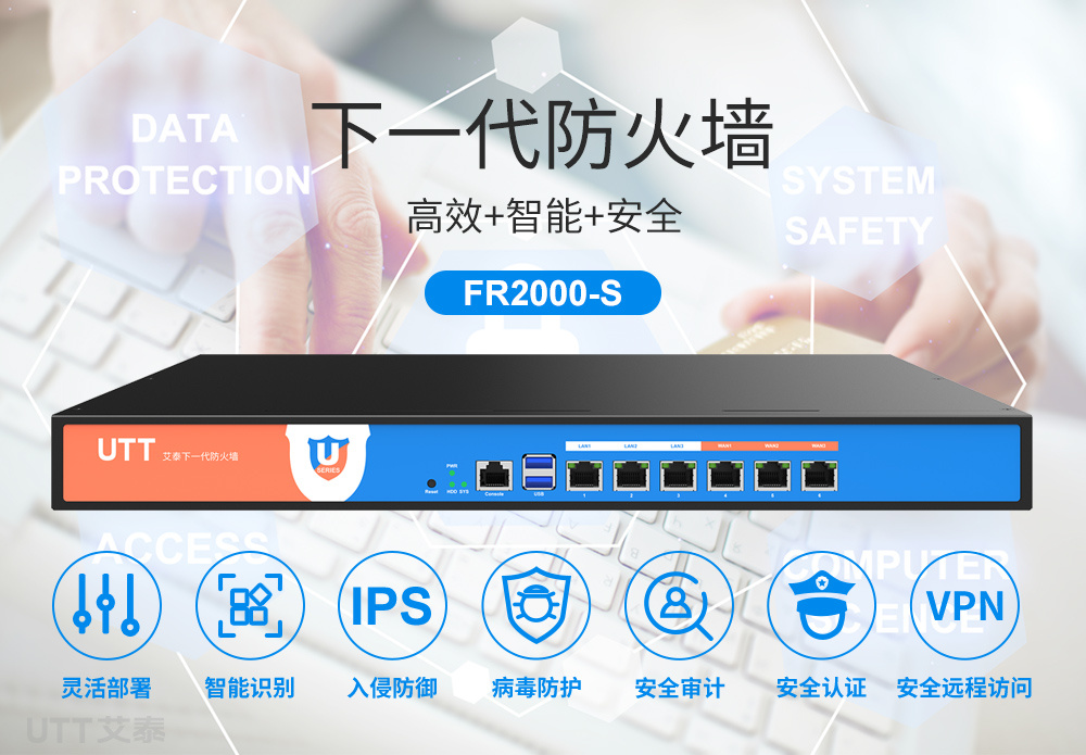 FR2000-S_01 (1)(1).jpg