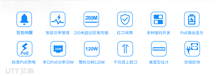S110GPH-AI专题设计750_02.jpg