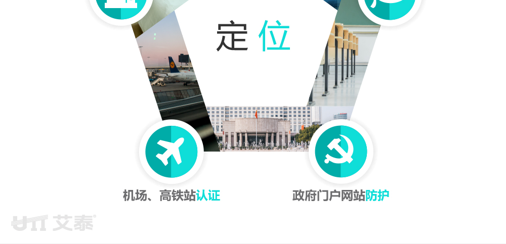 FR2000 0111_03.jpg