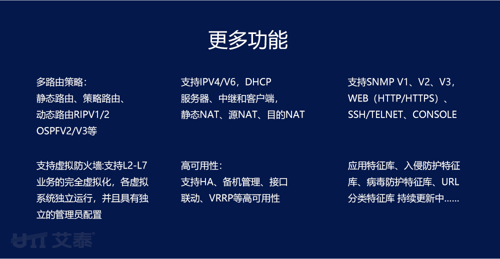 FR2000 0111_16.jpg