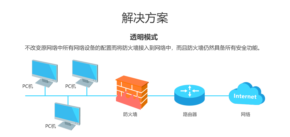FR2000 0111_17.jpg