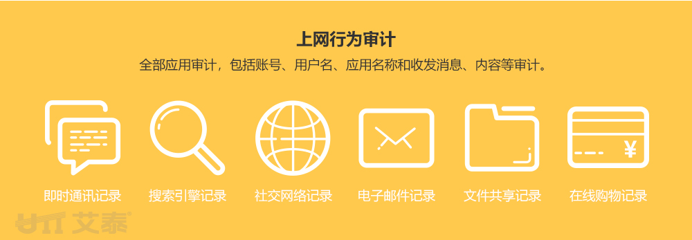 FR2000 0111_12.jpg