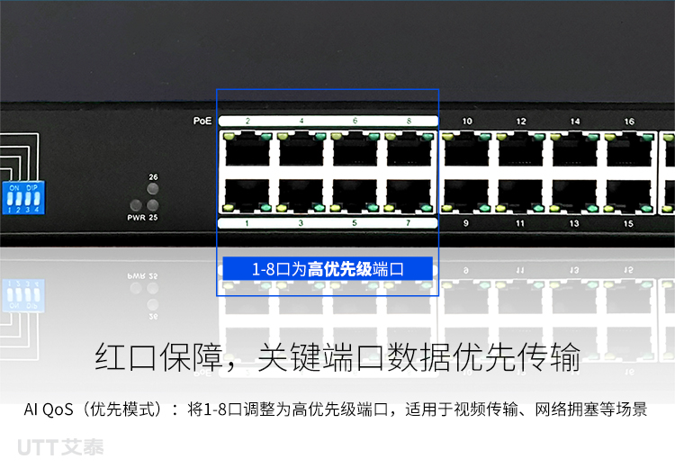 S1026GPFH-AI-V5专题设计750_07.jpg