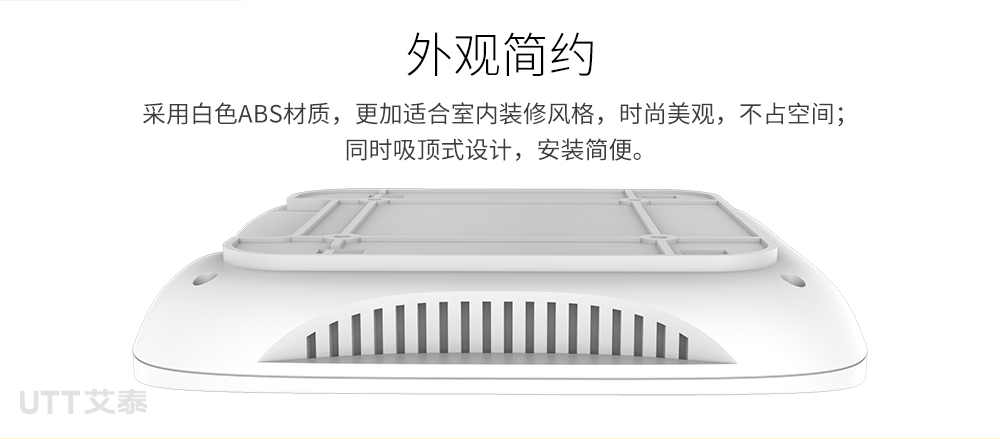 WA2510N-V3 211009_01 (12).jpg