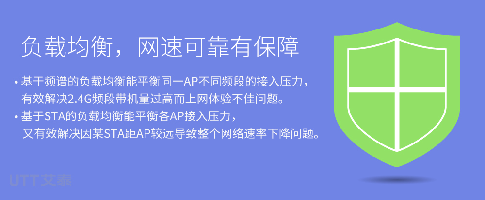 WA2510N-V3 211009_01 (9).jpg