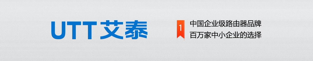 WA2510N-V3 211009_01 (16).jpg