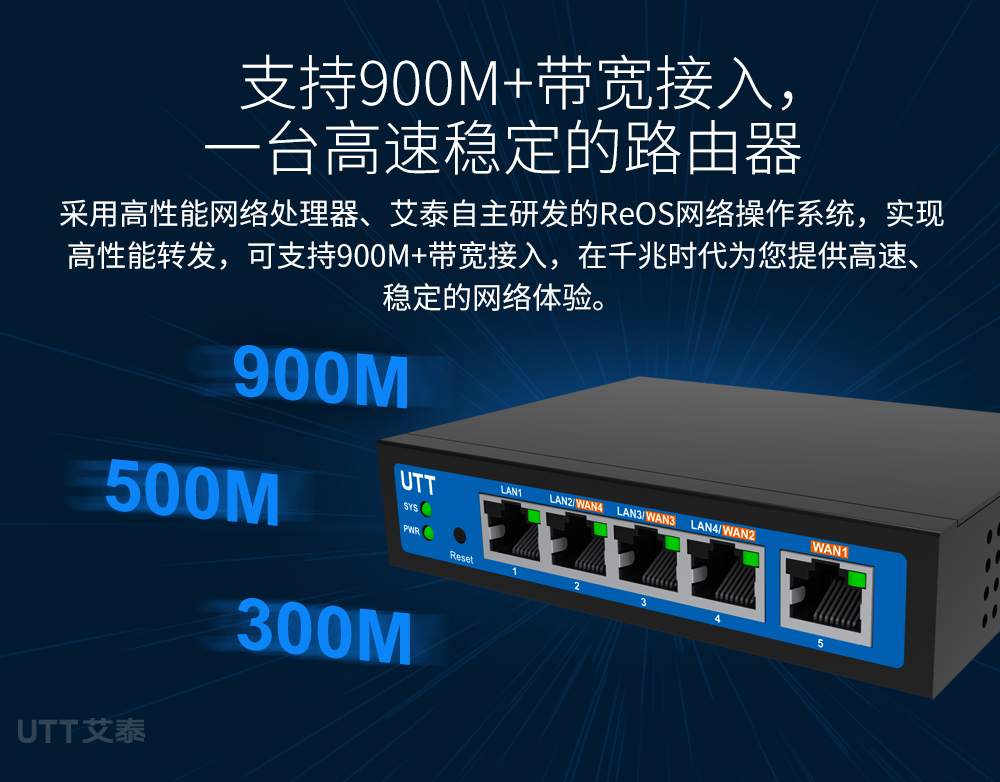 310G专题设计1000（250325）_04.jpg