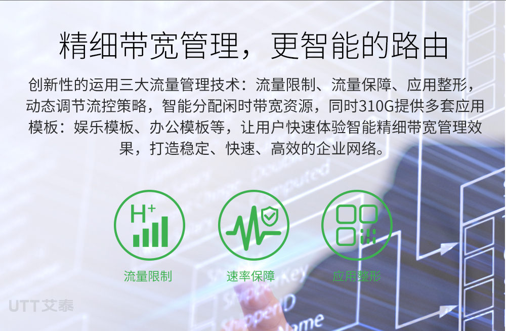 310G专题设计1000（250325）_09.jpg