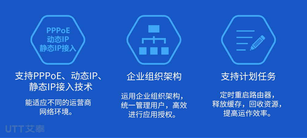 310G专题设计1000（250325）_11.jpg