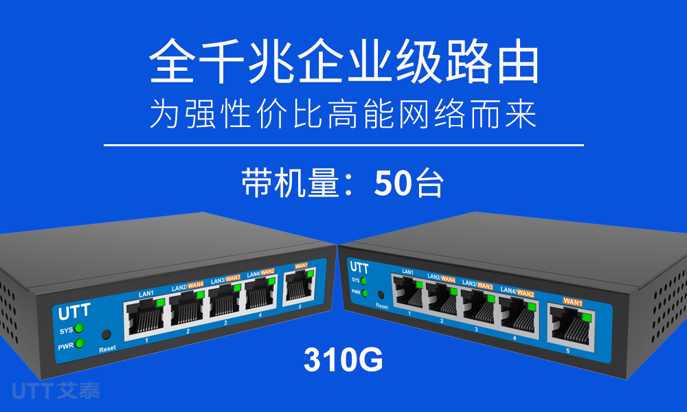 310G专题设计1000（250325）_01.jpg