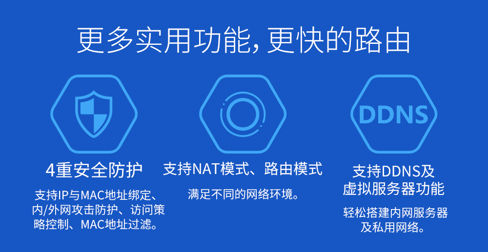 310G专题设计1000（250325）_10.jpg
