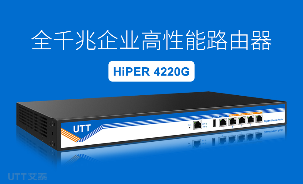 4220G-V2_01.jpg